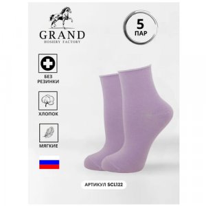 Носки , 5 пар, размер 25-27, фиолетовый ГРАНД. Цвет: фиолетовый