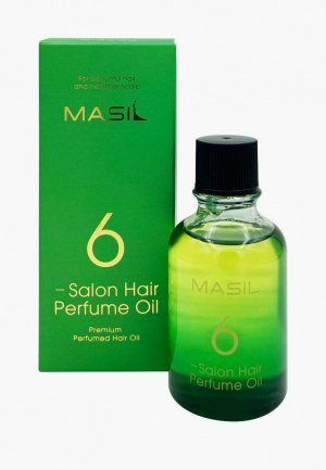 Масло для волос Masil 6 Salon Hair Perfume Oil Парфюмированное, 50 мл. Цвет: зеленый