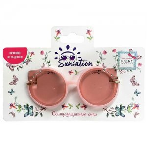 Солнцезащитные очки , кошачий глаз, для женщин, розовый Lukky