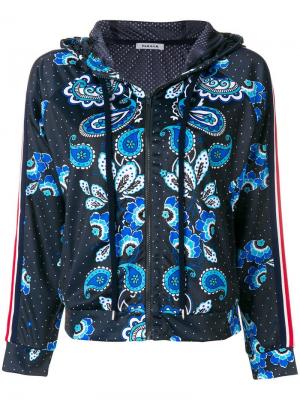 Спортивная куртка в горох с мотивами пейсли P.A.R.O.S.H.. Цвет: синий