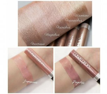 Тени кремовые color drops тон 010 кофейный Belor Design