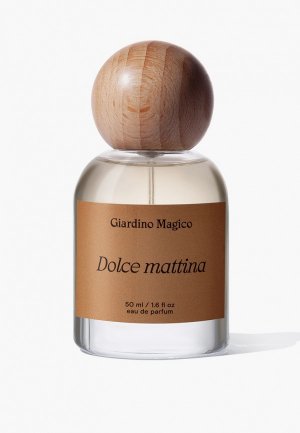 Парфюмерная вода Giardino Magico DOLCE MATTINA, 50 мл. Цвет: прозрачный