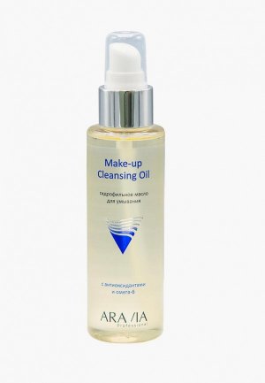Гидрофильное масло Aravia Professional для умывания с антиоксидантами и омега-6 Make-up Cleansing Oil, 110 мл. Цвет: желтый