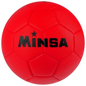 Мяч футбольный minsa, размер 5, 32 панели, 3 слойный, цвет красный, 350 г MINSA