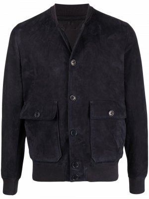 Buttoned leather jacket Salvatore Santoro. Цвет: синий