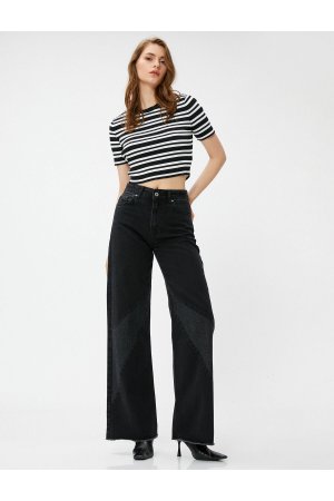 Широкие джинсы с высокой талией - Bianca Jean, розовый Koton