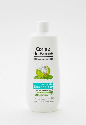 Гель для душа Corine de Farme ESSENTIAL Кокосовая вода, 750 мл. Цвет: прозрачный
