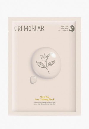 Маска для лица Cremorlab успокаивающая, с экстрактами ромашки и чая. Цвет: белый