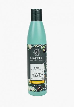 Бальзам для волос Markell 17149 БАЛЬЗАМ-КОНДИЦИОНЕР УКРЕПЛЯЮЩИЙ, 200 МЛ. Цвет: зеленый