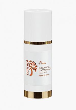 Сыворотка для волос Concept с Аргановым маслом, 50 мл. Цвет: белый