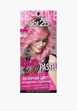 Краска для волос Got2B BRIGHT/PASTEL, тон 093 Шокирующий розовый, 80 мл. Цвет: розовый