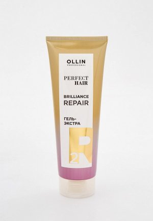 Флюид для волос Ollin PERFECT HAIR восстановления PROFESSIONAL brilliance repair step 2 250 мл. Цвет: прозрачный