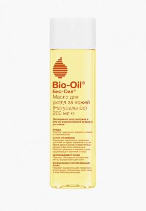 Масло для тела Bio Oil Натуральное косметическое от шрамов, растяжек, неровного тона 125мл