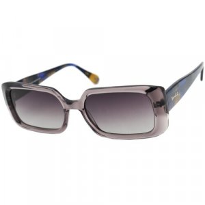 Солнцезащитные очки , серый, коричневый NEOLOOK. Цвет: коричневый/серый