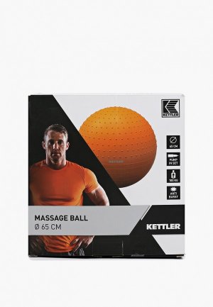 Мяч гимнастический Kettler. Цвет: оранжевый