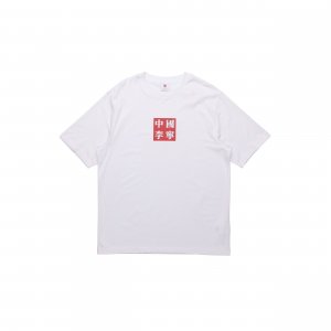 Sports Fashion Casual Round Neck T-Shirt Men Tops Standard-White AHSP611-1 Li-Ning