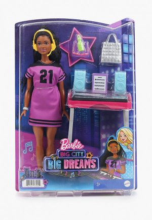 Кукла Barbie Бруклин с аксессуарами. Цвет: разноцветный