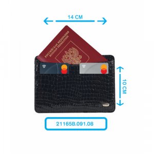 Обложка для паспорта 21165B.091.08, синий Petek 1855. Цвет: синий