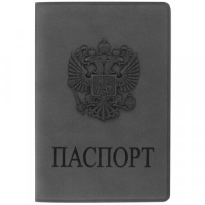 Обложка для паспорта 237610, серый STAFF. Цвет: светло-серый/серый