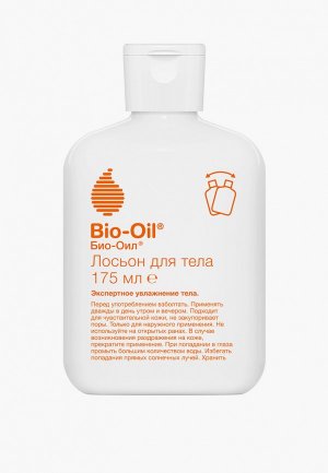 Лосьон для тела Bio Oil Увлажняющий ухода за сухой кожей тела, 175мл. Цвет: прозрачный