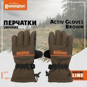 Перчатки, размер 6.5, коричневый Remington. Цвет: коричневый/brown
