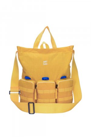 Большая сумка-тоут Vinsent с тремя карманами , желтый Artsac