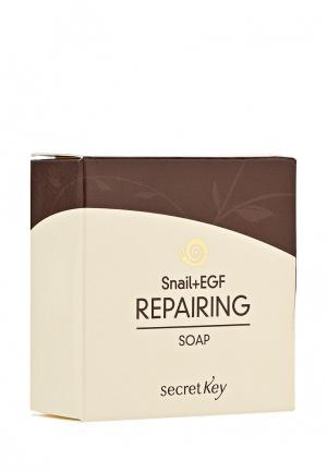 Мыло Secret Key snail repairing 100 г