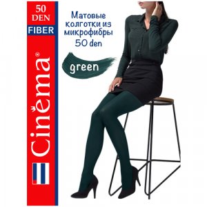 Колготки Fiber, 50 den, размер 4, зеленый Opium. Цвет: зеленый/green