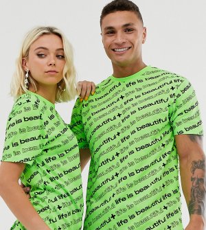 Свободная футболка с логотипом LIFE IS BEAUTIFUL unisex-Зеленый
