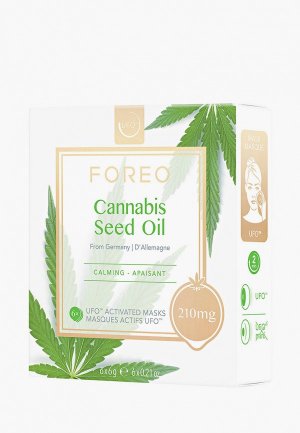 Набор масок для лица Foreo Cannabis Seed Oil, саше - 6х6 шт.. Цвет: прозрачный