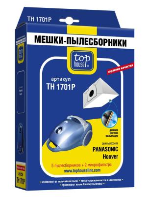 Двухслойный мешки -пылесборники TH 1701 Р 5 шт. +1 + 1 м.ф. для пылесосов TOP HOUSE. Цвет: синий