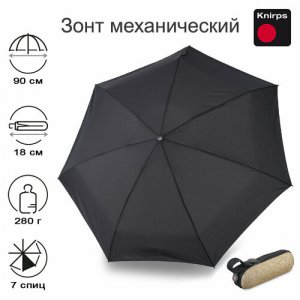 Мини-зонт , черный Knirps. Цвет: черный