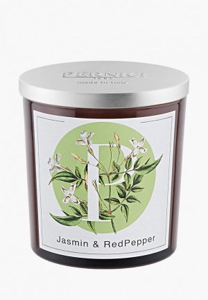 Свеча ароматическая Pernici Жасмин и Красный перец, 350 г. Цвет: коричневый