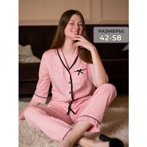 Пижама , размер 48, розовый MillenaSharm. Цвет: розовый