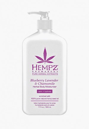 Молочко для тела Hempz Blueberry Lavender & Chamomile Herbal Body Moisturizer - увлажняющее Лаванда, Ромашка и Дикие Ягоды 500 мл. Цвет: разноцветный