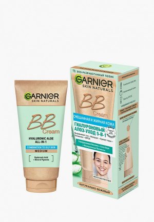 BB-Крем Garnier натуральный бежевый 50 мл, SPF 25. Цвет: бежевый