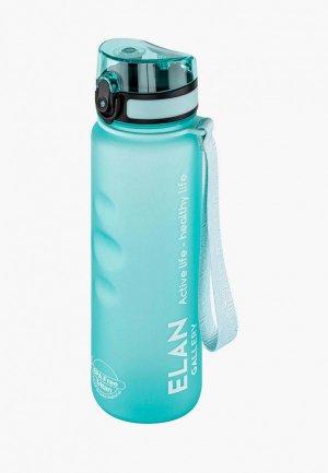 Бутылка спортивная Elan Gallery 1000 мл Style Matte, с углублениями для пальцев. Цвет: голубой