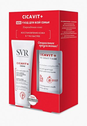 Набор для ухода за телом SVR CICAVIT+ SOS, восстановления поврежденной кожи (крем 40 мл + спрей мл). Цвет: прозрачный