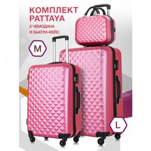 Комплект чемоданов Lcase Phatthaya Lcase-Phatthaya-S-L-black-10-011, 3 шт., размер M/L, розовый L'case. Цвет: розовый