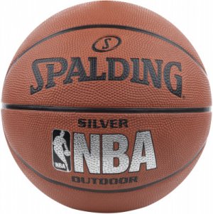 Мяч баскетбольный NBA Silver Spalding. Цвет: коричневый