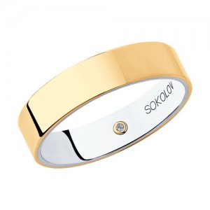 Обручальное кольцо из комбинированного золота с бриллиантом , comfort fit SOKOLOV