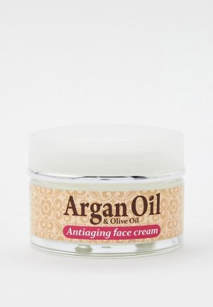 Крем для лица Argan Oil с маслом арганы и экстрактом граната 50 мл. Цвет: прозрачный