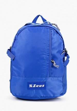 Рюкзак Zeus ZAINO SUPER. Цвет: синий