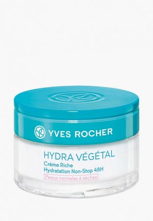 Крем для лица Yves Rocher Crème Riche Hydratation Non-Stop 48H/Крем Интенсивное Увлажнение 48ч 50 мл. Цвет: разноцветный