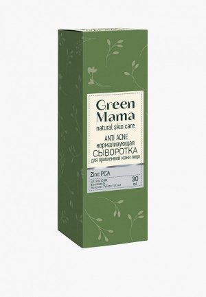 Сыворотка для лица Green Mama ANTI_ACNE, Нормализующая, Проблемной кожи лица, 30 мл. Цвет: прозрачный
