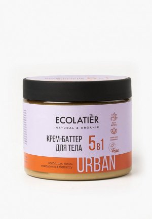 Крем-баттер для тела Ecolatier 5 в 1 какао, ши, кокос, макадамия, бабассу, 380 мл. Цвет: прозрачный