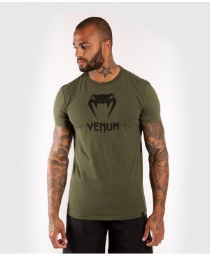Мужская классическая футболка, тан/бежевый Venum