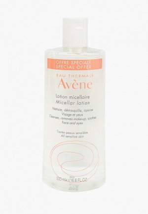 Мицеллярная вода Avene для очищения кожи и удаления макияж, 500 мл. Цвет: прозрачный