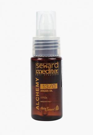 Масло для волос Helen Seward Milano Аргановое, 30 мл. Цвет: прозрачный