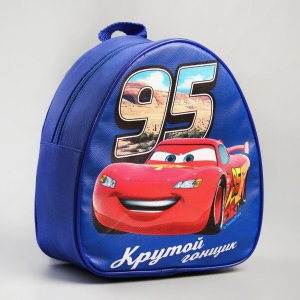 Рюкзак детский, 23х21х10 см, тачки Disney. Цвет: синий, красный